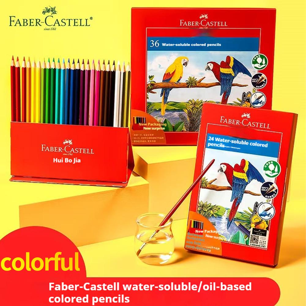 Faber-Castell 112412 Цветные карандаши Colour Grip, Набор из 12 штук, Картонная упаковка