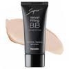 Hanskin Super Velvet Fitting BB крем SPF35 PA++ 30мл