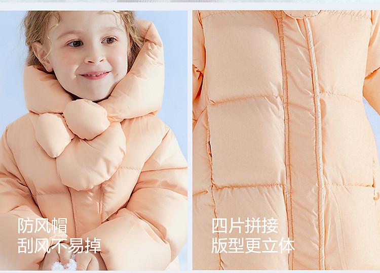 Infant & Toddler Girls' Down Jacket - Windproof & Warm