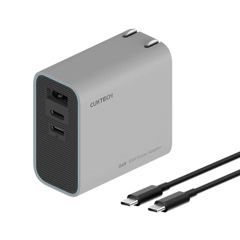 Набор быстрой зарядки CUKTECH 65 Вт GaN с несколькими портами Type-C