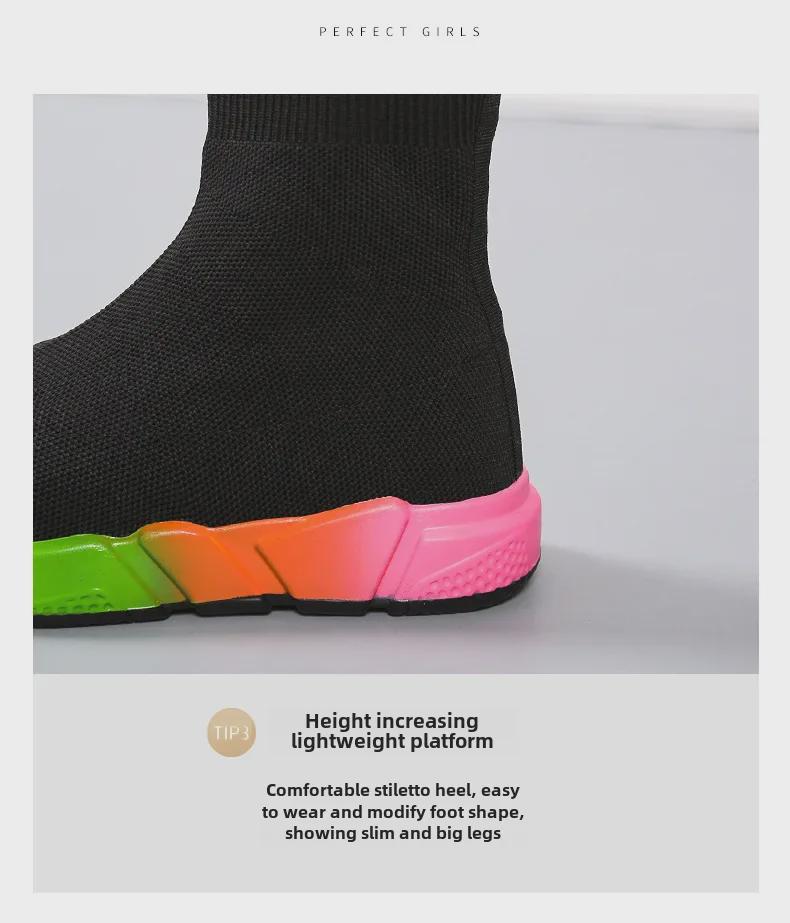 Large Size Ultra-Light Polyurethane Woven Sneakers - Round Toe, Colorful, Fashionable, Casual Flat Heels