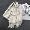 New Thickened Plaid Scarf White Soft Tassel Shawl Imitation Cashmere Scarf In Autumn and Winter