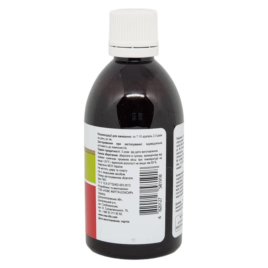 Эликсир для Суставов на Травах Диетическая Добавка New Life