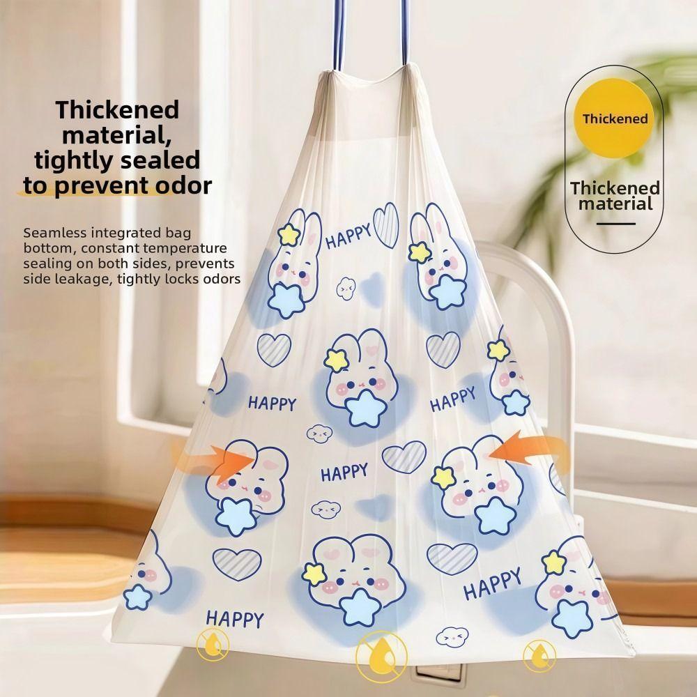 Large Capacity Drawstring Garbage Bag Thickened Portable Garbage Bags Household Items