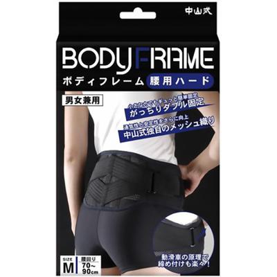 BODYFRAME Талия Жесткая Размер M