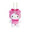Nakajima Corporation Hello Kitty Mascot Collection Tiny Chum Transformation Pink 199003-24 H11 X W8.5 X D4.5cm