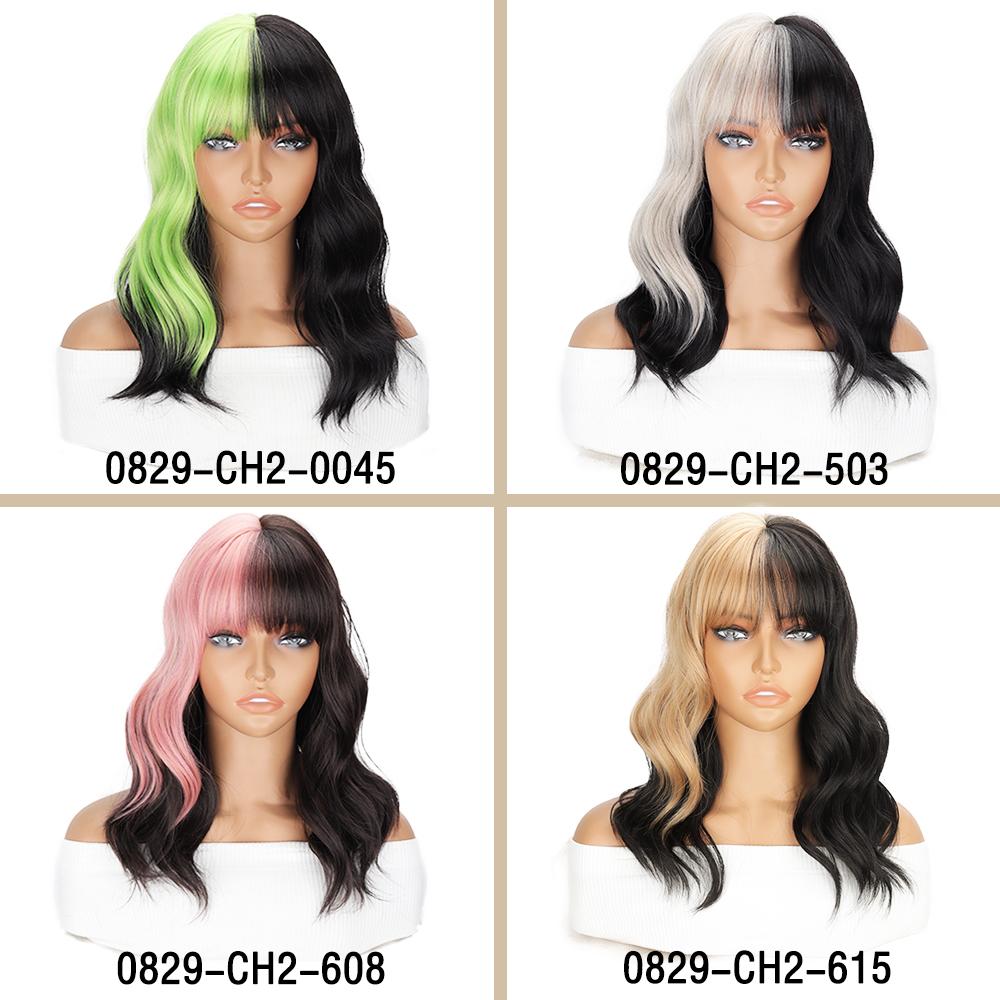 MERISIHAIR Синтетический парик с челкой, короткие волнистые парики для цветных париков, парики из волокна для женщин, повседневное использование на вечеринках