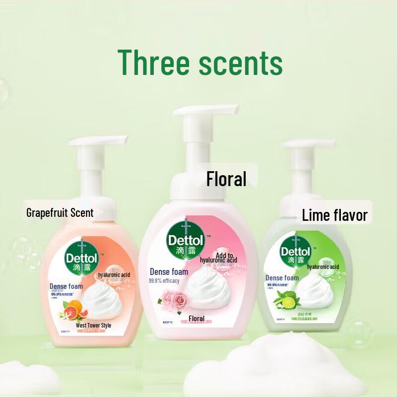 Dettol Foaming Anti-Bacterial Hand Wash, Lime Scent