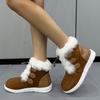 Large Size Fashion Suede Snow Boots 23 Autumn and Winter New Women's Thick-soled Velvet Thickened Lace-up Warm Boots