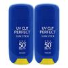 Enesty UV Cut Perfect Sun Stick 23gx2 UV Protection SPF50 Mild Hypoallergenic Sunblock