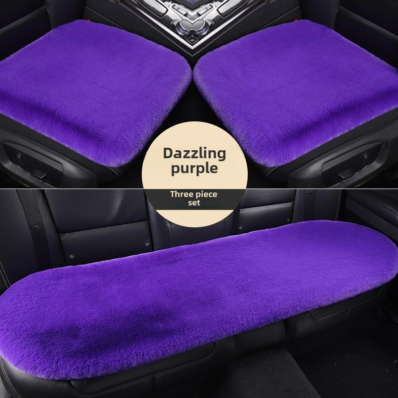 Универсальный комплект плюшевых зимних подушек на сиденье автомобиля - толстые, теплые, из трех частей, 1200 г