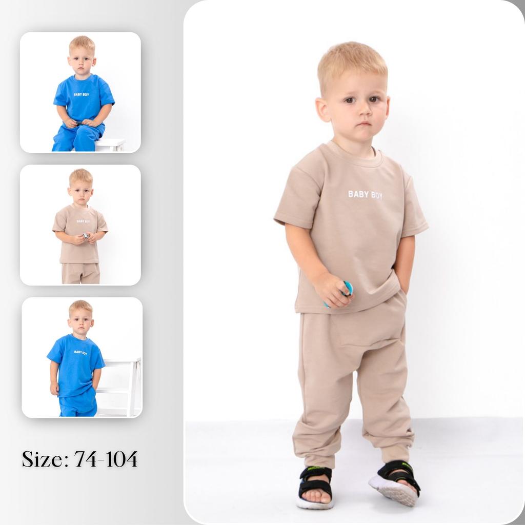 Хлопковый комплект для малышей – Удобная посадка и брюки на эластичной талии, Летний, 5074-057-33-4 HC