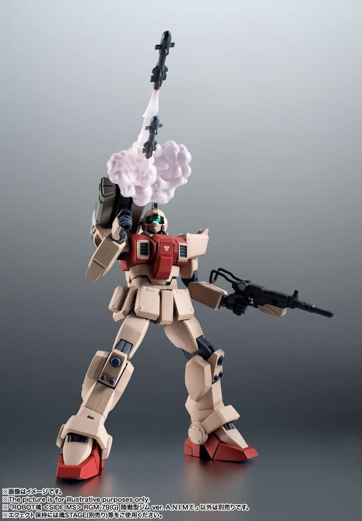 TAMASHII NATIONS ROBOT Spirits Mobile Suit Gundam 08th MS Platoon Ground Type GM 125 мм окрашенная подвижная фигурка [SIDE MS] RGM-79(грамм) увидеть. АНИМЕ.