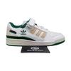 adidas Forum Low Dark Green/Core White/Magic Beige - IE4585