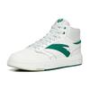 Anta Street Style High-Top Skate Shoes Men Sneakers White Green 112238065S-1