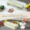 Vacuum Packing Machine Compact Soup Compatible Food Sealer Absorption Power 60kPa 30cm Extension Crimp Opening Vacuum Pack Sealing Pack Machine Food