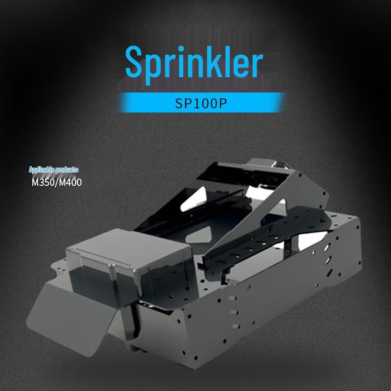 DJI Matrice M400/M350 Drone Leaflet Dispenser SP100P (CN version)