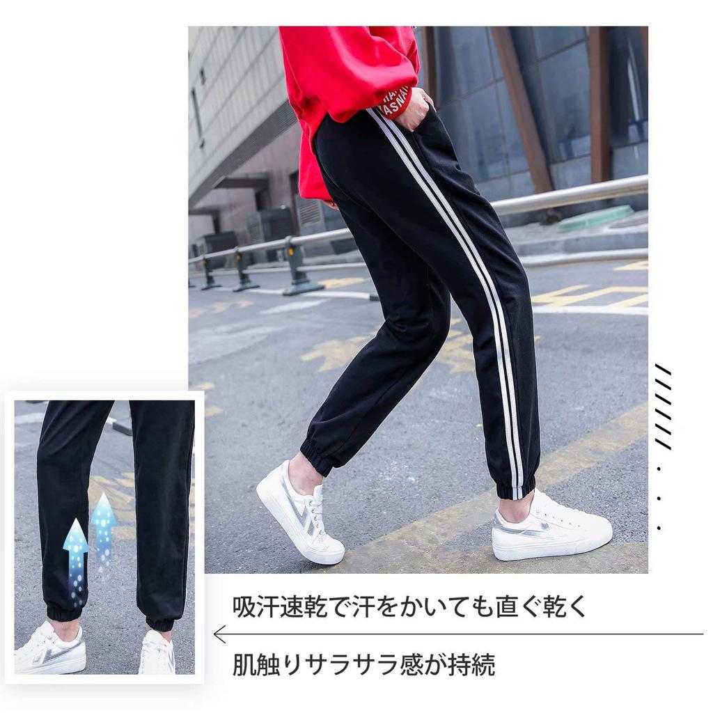 Спортивный костюм Sideline Jogger [Nesseo] Женский низ, Спортивные штаны, Штаны, Брюки, Длинные, Спортивные, Для бега, 046-blk-M