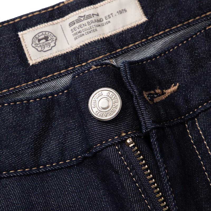 Мужские джинсы Qipai из выстиранного денима прямого кроя