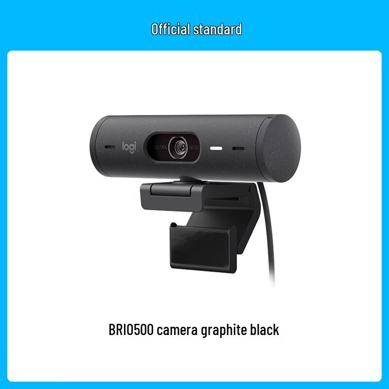 Logitech BRIO 500 Full HD Webcam