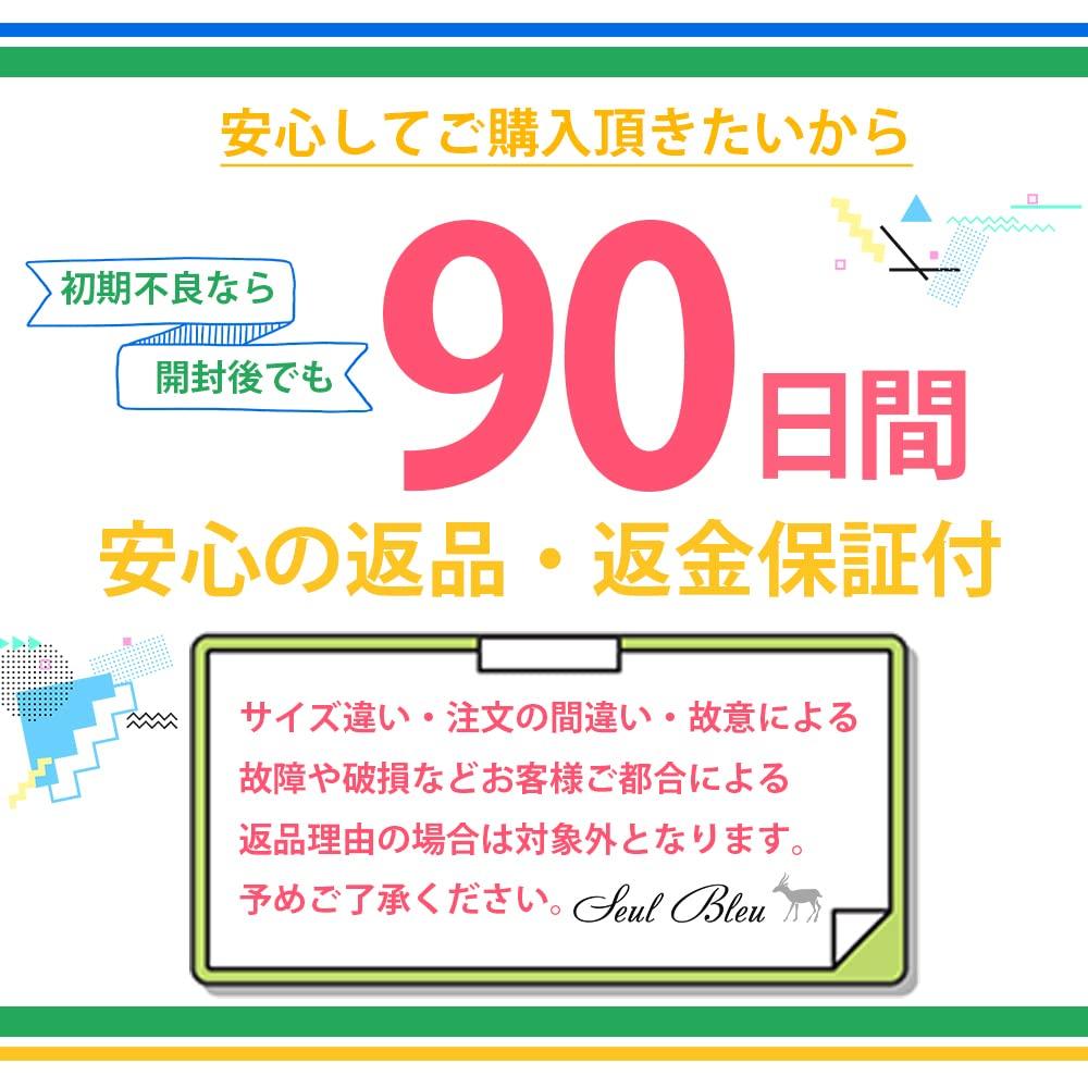 Большой размер 12 дротиков [Сеул Блю] Мишень для дартса, самоклеящаяся, 71см, шарики, мишень, отдых, игра,