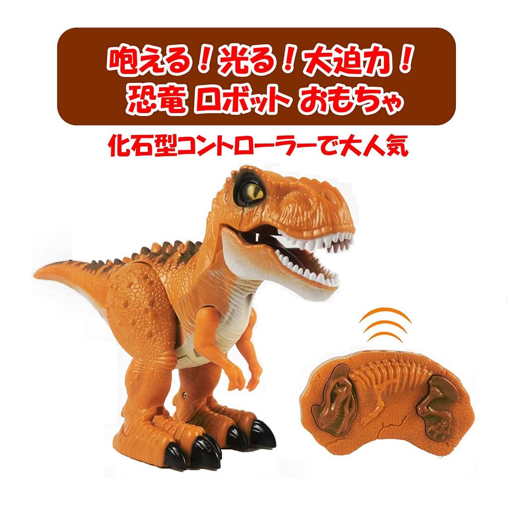ROBOT PLAZA Dinosaur Toy RC Dino Roaring Walking Tyrannosaurus Rex Birthday Gift for Children (Forward Only)