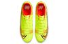 Nike Mercurial Vapor 14 Academy Fg Mg 'Motivation Pack' CU5691-760