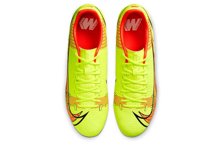 Nike Mercurial Vapor 14 Academy Fg Mg 'Motivation Pack' CU5691-760