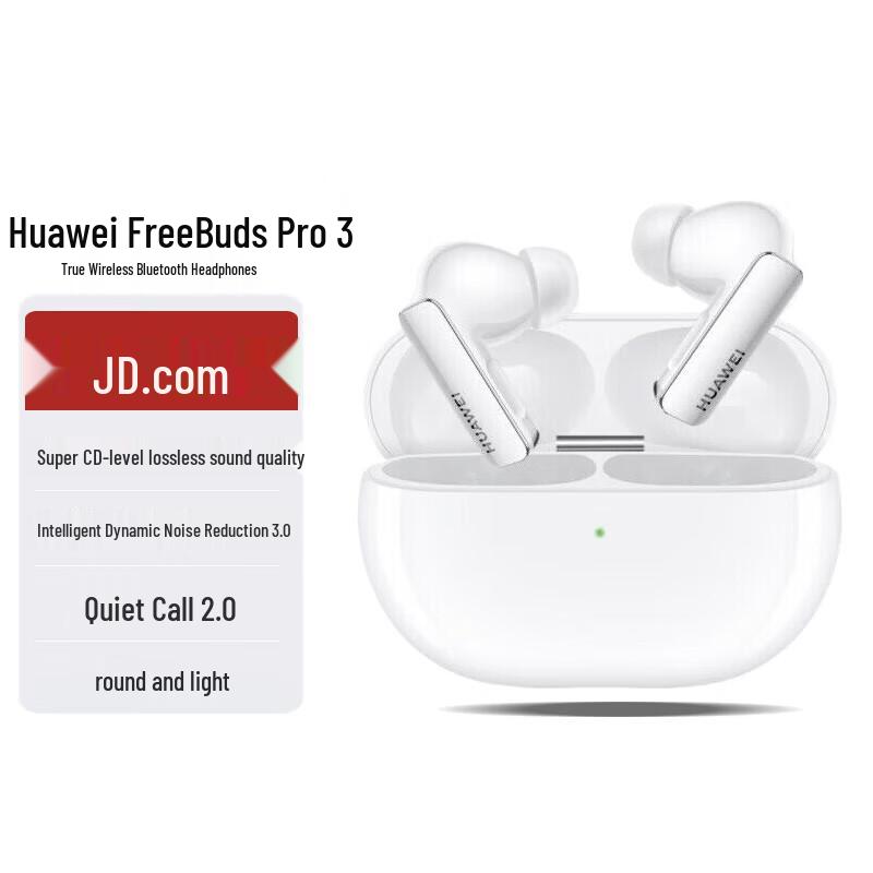 Huawei FreeBuds Pro 3 True Wireless Noise-Cancelling Earbuds