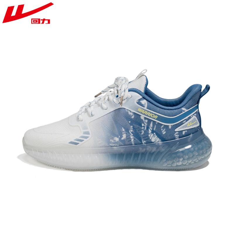 Warrior Мужская обувь, легкие повседневные кроссовки с мягкой подошвой из дышащей сетки