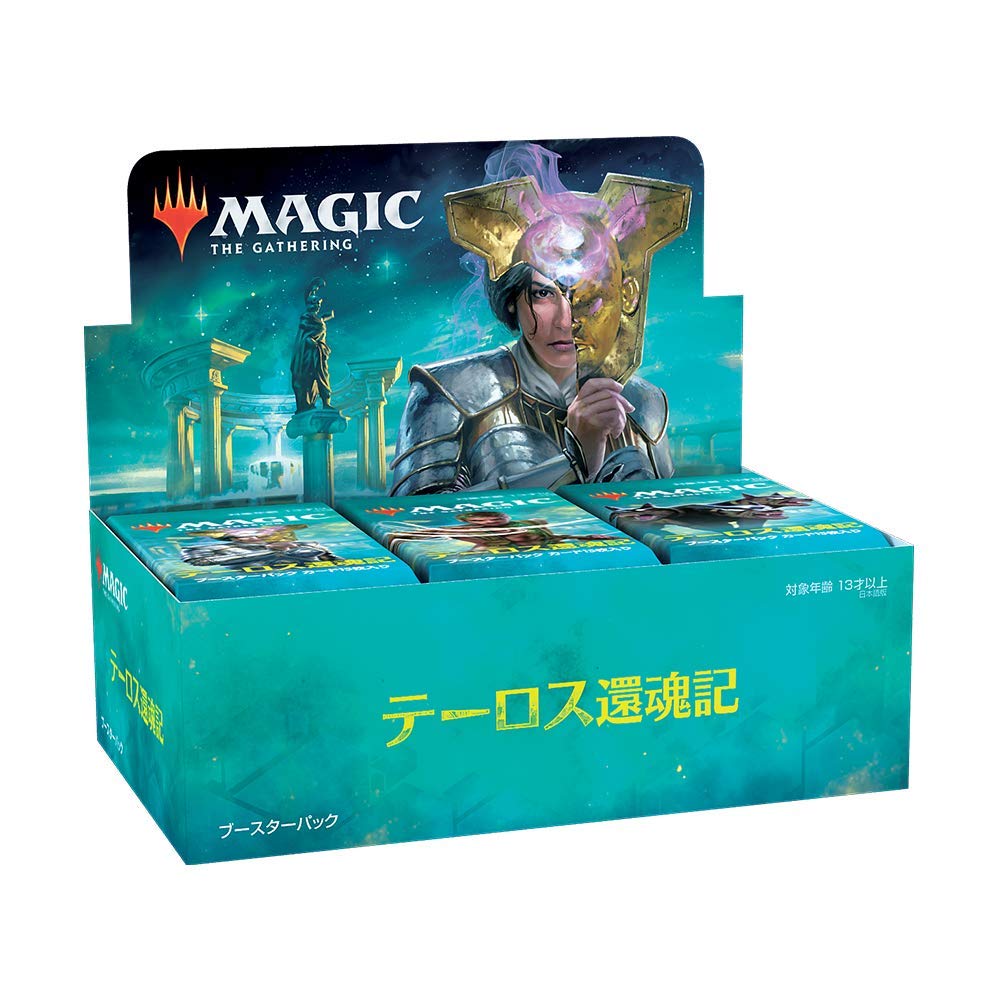The Gathering Theros Beyond Death Booster Pack Японская версия 36 комплектов Коллекционная карта MTG Wizards of the Coast Magic (BOX)