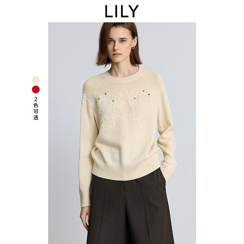LILY Wool Blended Zodiac Horse Knitted Sweater