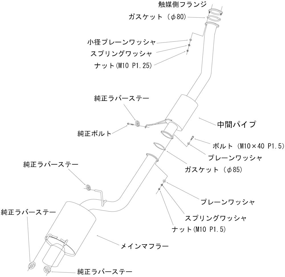 HKS Automotive Спортивный глушитель Super Turbo Muffler Nissan Skyline BNR32 Совместимый с техосмотром Детали системы впуска и выпуска GT-R 31029-AN001