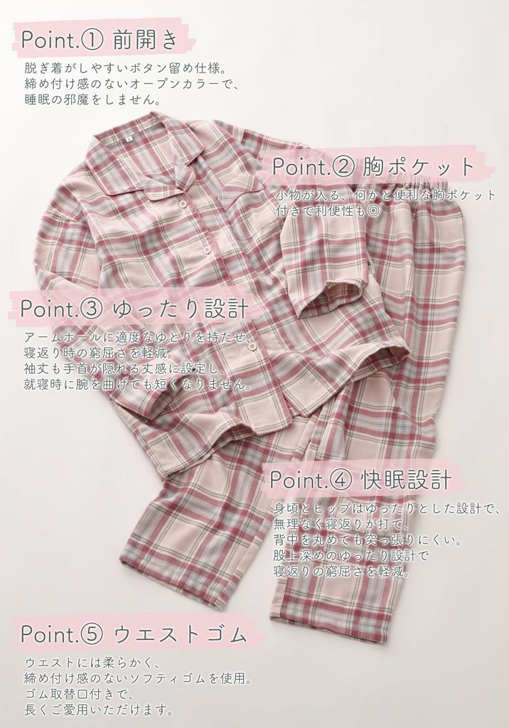 Женская фланелевая пижама Kaitak Family с кашемировым прикосновением, с длинным рукавом, в клетку, весна, осень, зима (L, Розовый)
