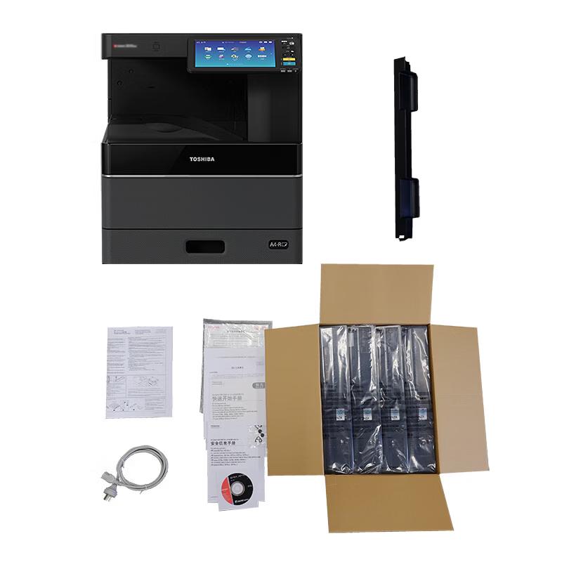 Toshiba A3 Multifunction Color Laser Printer Copier Scanner CN plug (adapter included)