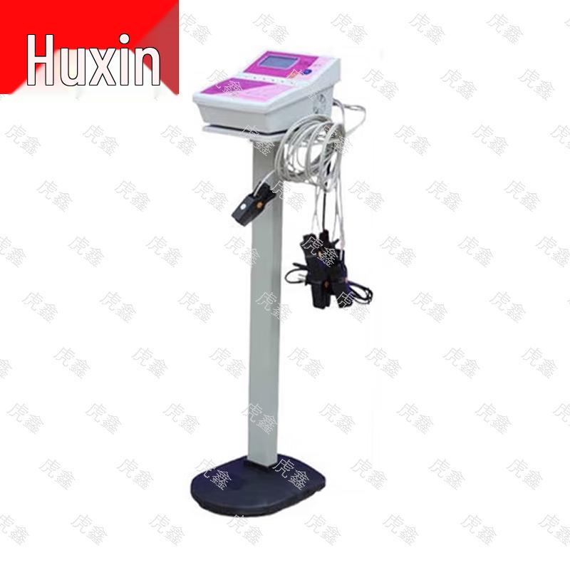 Huxin Student Physical Fitness Testing Equipment