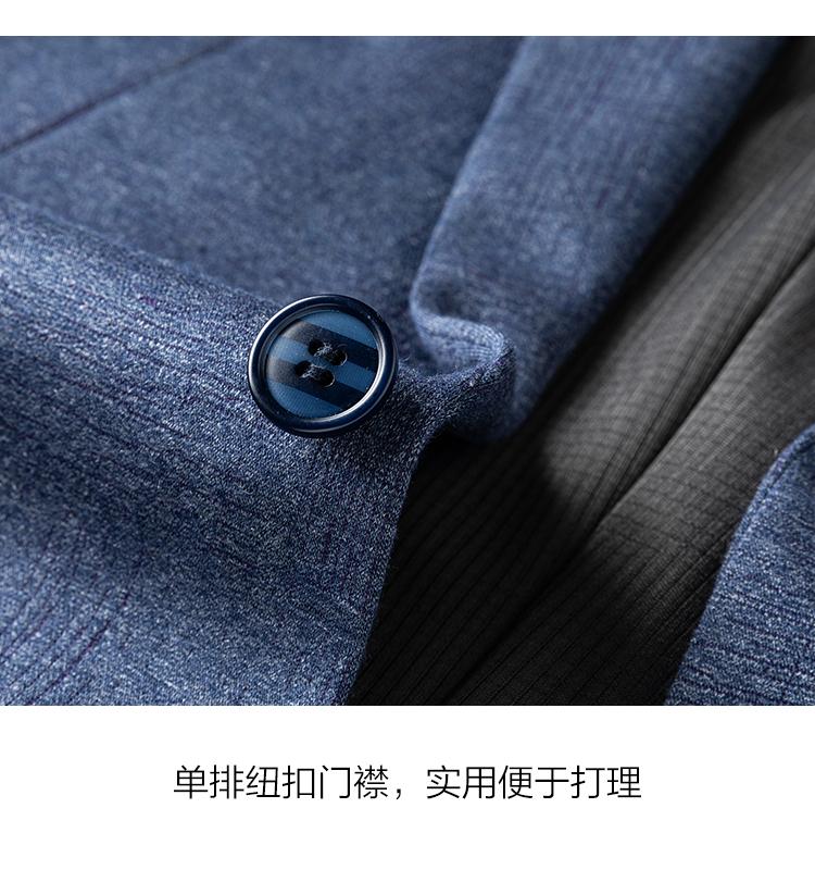 Men's Casual Suit Jacket