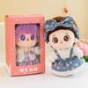 Cute 25cm Dress Up Cotton Dolls Plush Toy Stuffed Doll Kids Gift Decoration