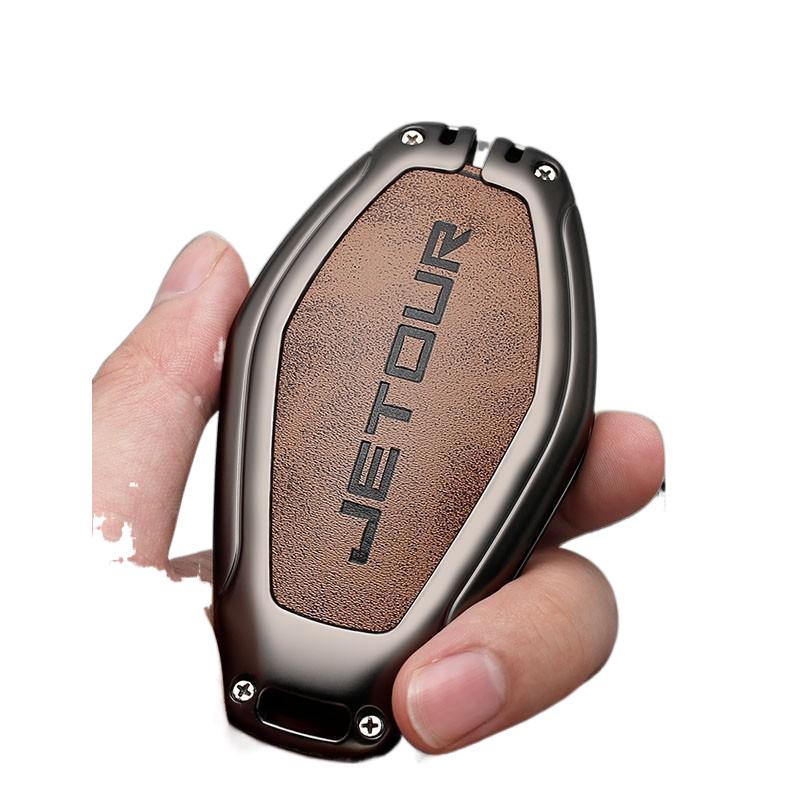 Набор чехлов для ключей Chery Jetour: Подходит для X70S, X70Plus, X95, X90Plus Дизайн Dragon Shell для мужчин