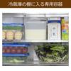 Nakasa Amazake Maker Container Capacity 1000ml NAM-10L