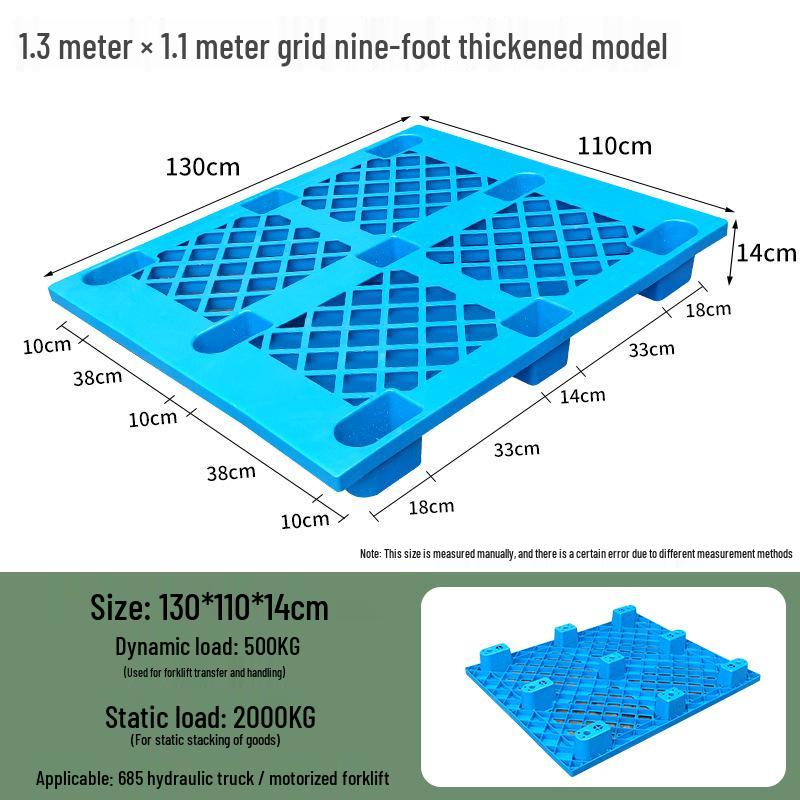 Влагозащитный пластиковый поддон для вилочного погрузчика