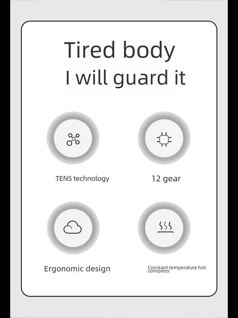 Портативный электрический шейный массажер с импульсом и подогревом для расслабления шеи и плеч