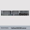 Huawei TaiShan 200-2280 Trusted Computing Server (CN version)