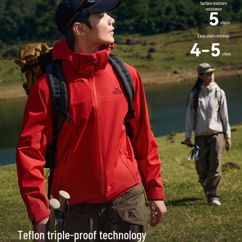 Pelliot Унисекс Уличная Ветровка с Тройной Защитой 115101013