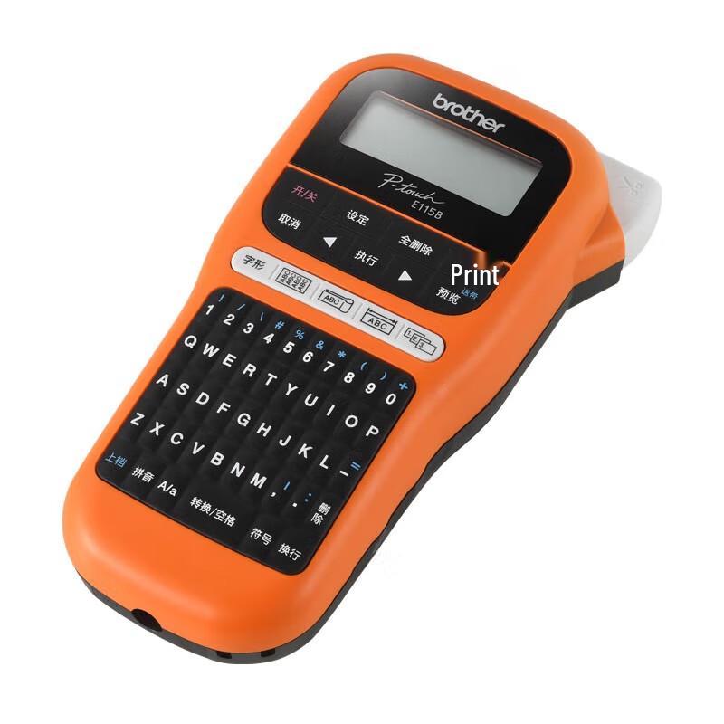 Принтер для печати этикеток Brother PT-E115B