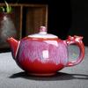 Изысканный заварочный чайник Star glaze 250 мл Керамический чайник Kung Fu Tea чайник Чайный сервиз фарфоровый чайник традиционная китайская чайная утварь