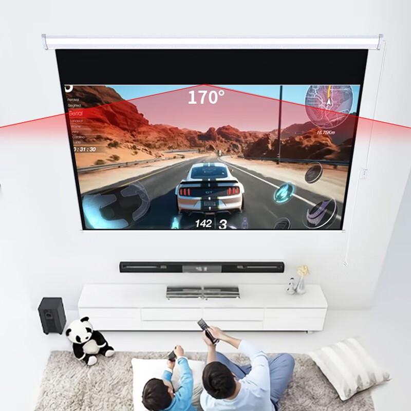 JINGMI Electric Projector Screen