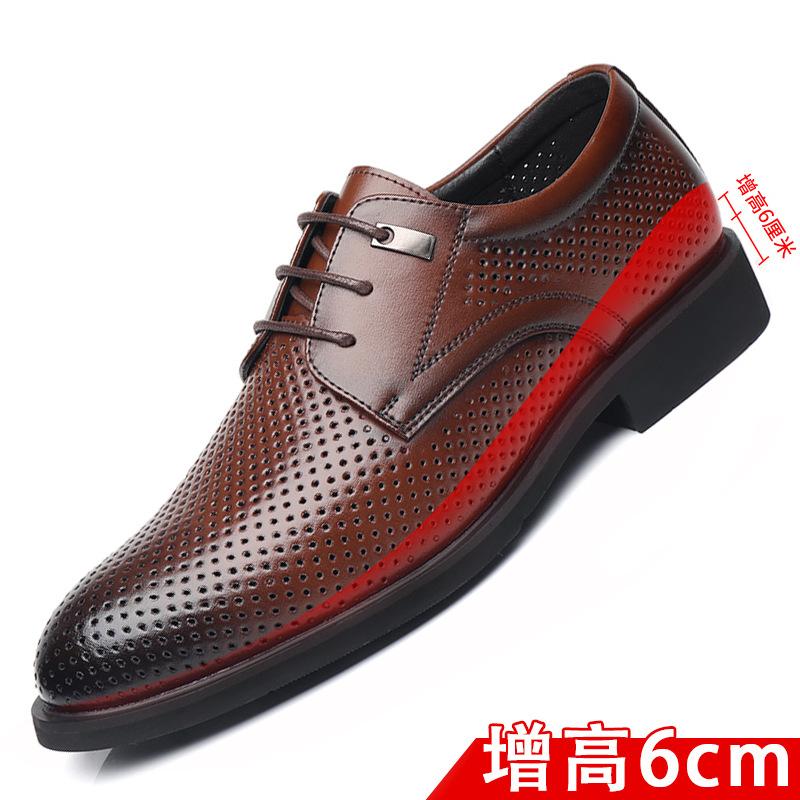 Модная Роскошная Мужская Обувь Летняя Перфорированная Повседневная Обувь Мужские Дышащие Сандалии Классические Деловые Туфли Сандалии Повседневная Кожаная Обувь