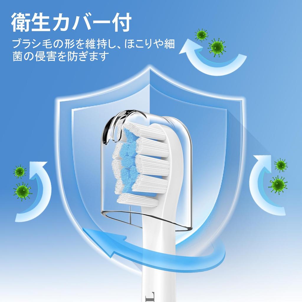 Improved Trustnice Compatible Mini Brush Heads for Philips Sonicare Electric Compact Replacement Brush Heads for Philips and 8 Brush Heads [2025