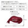KOKUYO Tape Glue Dot Liner Power Body Strong Ta-DM430-10